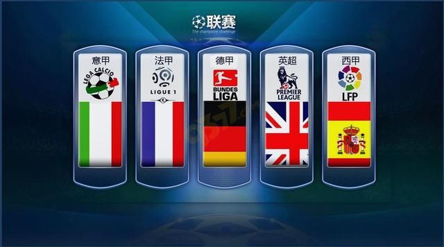 徹底鎖定勝