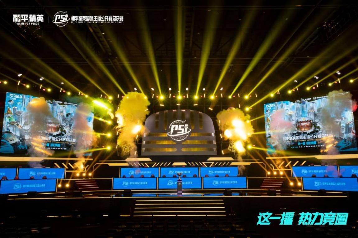 战术的完美 战术的完美