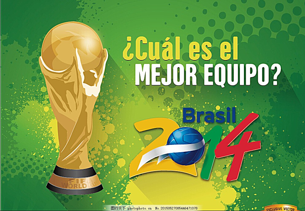 战术亮点 战术亮点