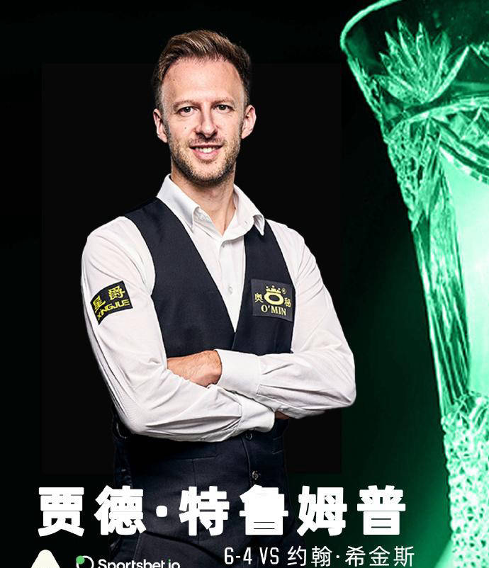 因扎吉倾向 因扎吉倾向