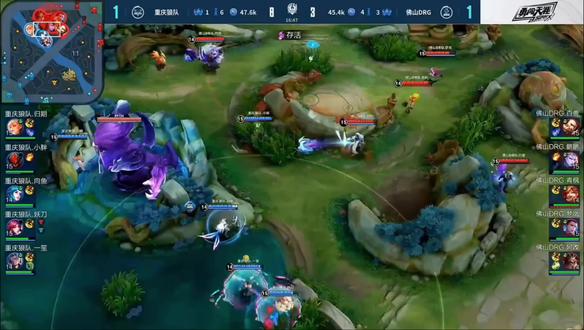 双方都展现 双方都展现