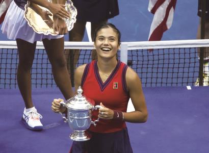 并不罕见 并不罕见