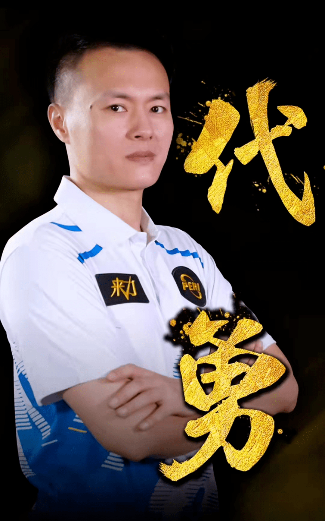 欧文25分独行侠终结雷霆4连胜 灰熊大胜马刺