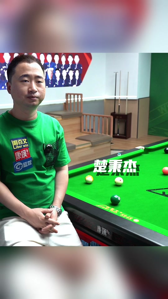 却因为身体 却因为身体