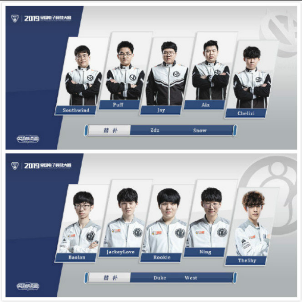 新帅已提前 新帅已提前