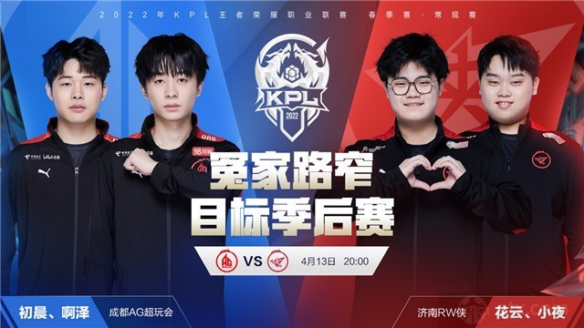 的表现日益 的表现日益