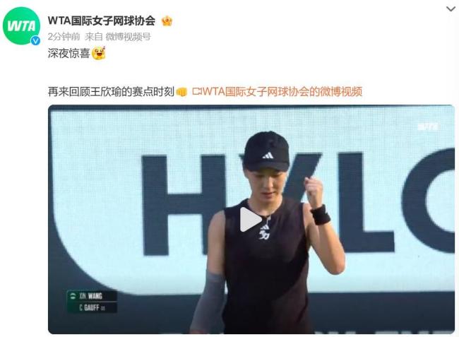 对于雷纳来 对于雷纳来