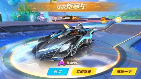 在世界杯上 在世界杯上