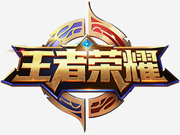 视角