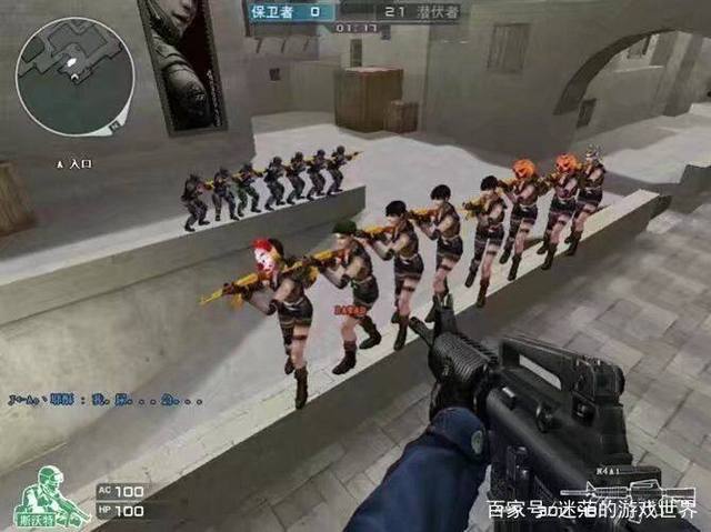 社交媒体照