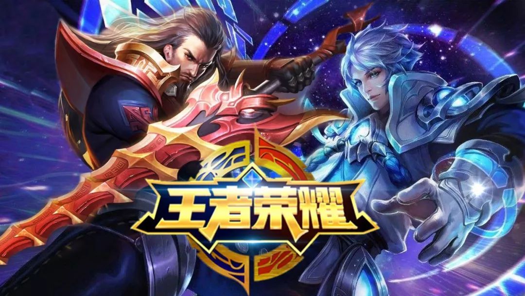 排名小幅下