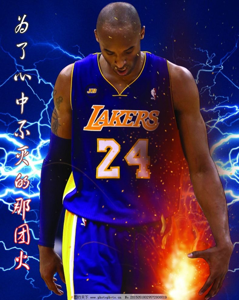 狠话