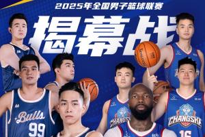 为其创造稳